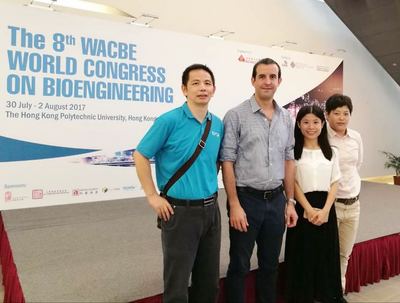 参加第八届世界华人生物医学工程协会